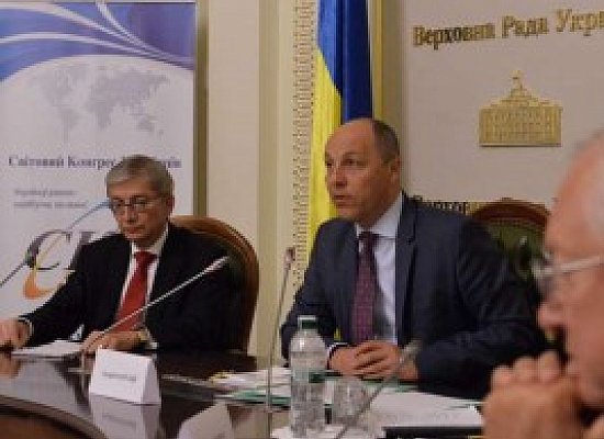 Виступ А.Парубія під час спільного заходу з СКУ