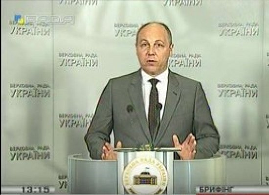 А.Парубій Брифінг за підсумками Погоджувальної ради