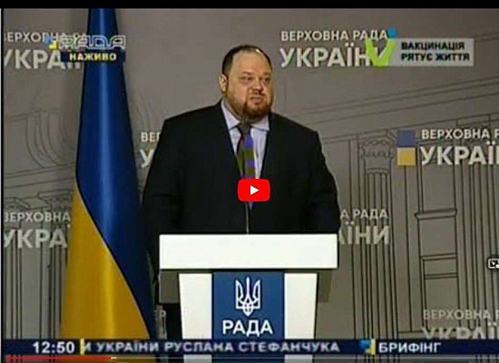 Брифінг Голови Верховної Ради України Руслана Стефанчука
