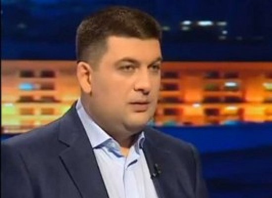 Україна потребує реформ. Інтерв'ю Голови Верховної Ради України Володимира Гройсмана телеканалу 