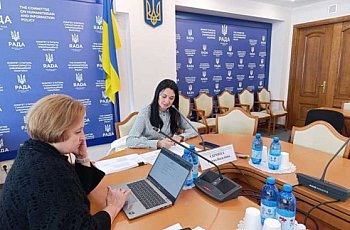Тетяна Скрипка: Успішна реалізація закону про наставництво для дітей потребує відкритості на рівні керівників відповідних дитячих закладів та поінформованості громадян щодо того, як стати наставником