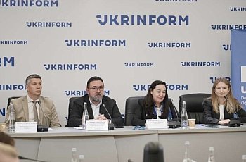 Новини комітетів - ЮНЕСКО анонсувало відкритий конкурс пропозицій ...