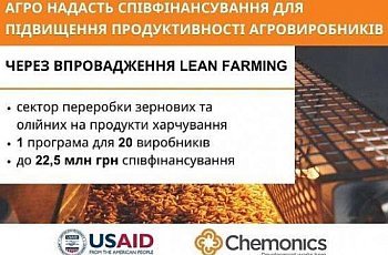 Офіційний портал Верховної Ради України